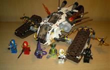  Lego Ninjago 9449  