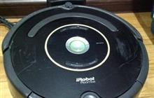   irobot roomba