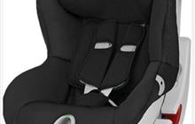 Britax romer king 2 ls   