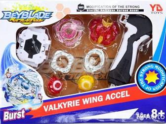  ,    7   BeyBlade!     , - !       !  