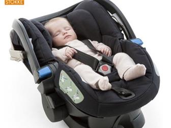   Cruzi 2  1, ,  ,      stokke izi (   ),  45000 ,    ,  