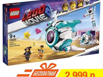 ,   ,   ,    ,     Lego,        1500  