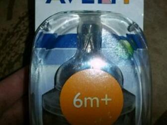      AVENT  2   ,        6 , ,        ,  350 ,  