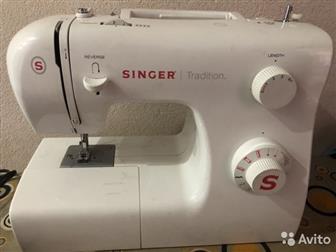     Singer Tradition 2250            ,  ,   