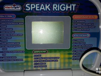   SPEAK RIGHT, Startright       30 -   , ,  ,  