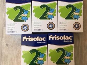    Frusolac 2,  6-12,    350, :   