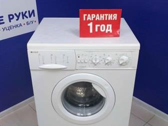   Indesit WG 835 TX   832 ,       2495 ,       3 ,    832  