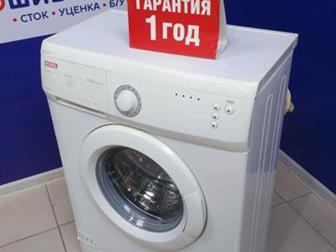   Vestel WM 3260   832 ,       2495 ,       3 ,    832 ,  