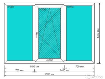   13001400  Goodwin 3 ,   58  ,  32  VORNE (), Roto (),    