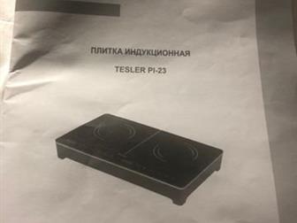    ,      2019 ,        ,       
