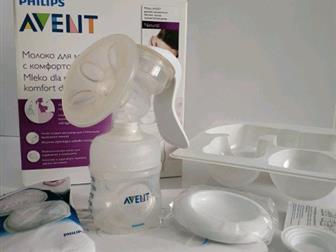    :    Philips (   )  Avent    ,   