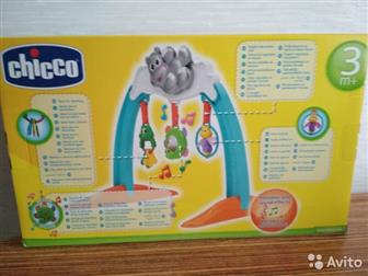      Chicco (   Hippo),   - 3  ,     ,      