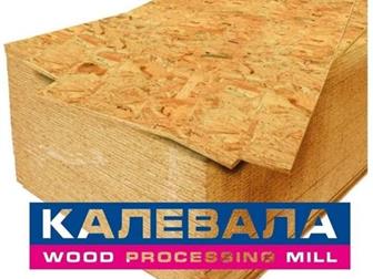   2500*1250*9  OSB ()   Oriented Strand Board           ,  