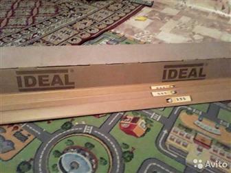      - IDEAL      100  (   - Ѩ  ),   2,50 ,   