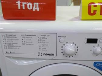   INDESIT IWUD 4105 (CIS)    ?  1666 ,   : ,   -  2019  ,  