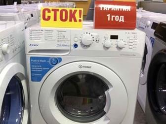   Indesit BWSD 610511    ?  2166 ,   : ,    2019 ,     