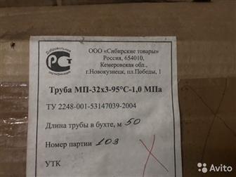    ,  ,      ,  -263-95-1,0 ;   (50 /)  2500   