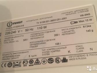      Indesit 1676060,    ,    , ,  