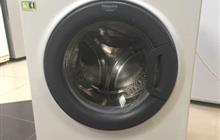   Hotpoint-Ariston wmsf 6038B(50)