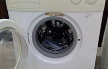   Ardo A 400