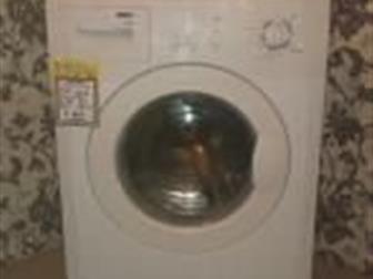    Zanussi, 4,5 , /   ,  