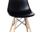  Eames DSW