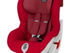   britax roemer King