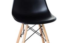  Eames DSW