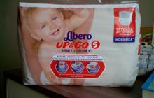 - Libero Up