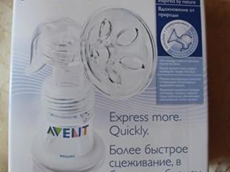  Avent Philips, : /  