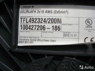   Ericsson, , : (UL) RLAFH 2x10AWG (26/),  600V, 90C DRU,  (UL) rlafh 2x10 AWG (2x6mm2) Ericsson   