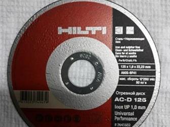    125 , HILTI (75 , ) - 60 , / , WURTH (50 , ) - 45 , / ,   ,  