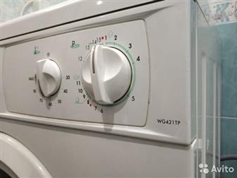    indesit wg421 tpr, /,   ,        ,      ,  