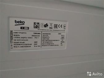   Beko RFNK 290 T21W,   ,         No Frost,     11, 09, 2017,     ,  