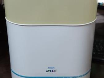      Philips AVENT     ,          