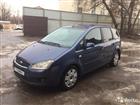 Ford C-MAX 1.8, 2006, 165000