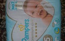  Pampers 5