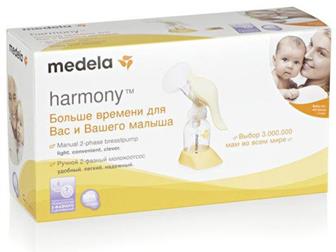     Medela Harmony  ,   ,   ,     Harmony basic    