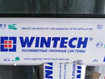     Wintech 58:-170,-166 24 !  !!!, , ,  