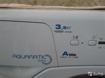 candy aquamatic   ,  :  ,    ,    