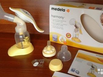    Medela Harmony      ,      ,      