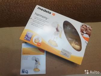   Medela harmony  ,      ,      ,     