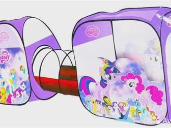     MY LITTLE PONY   ,  270x92x92   :   