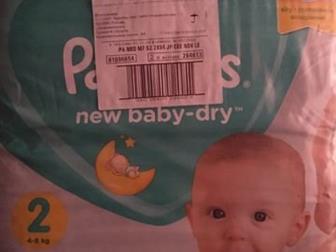 Pampers new baby-dry,    2 ,     94  ( 188 , ),   4  8 , ( 2), :   