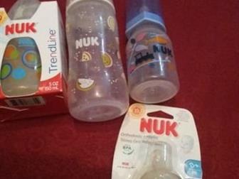   ,   :NUK  150 -  100 ,  300 -200 , tommee tippee  150 -200 chicco  150 -100 ,  300 -200   