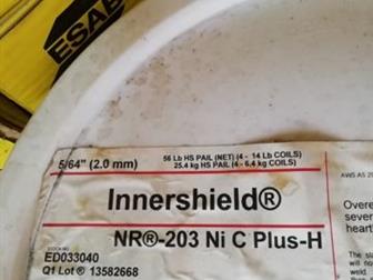   Innershield NR-203ni 2, 0( 25,4)  