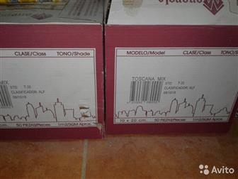   Monopole Toscana Mix, 2 , 2 ,  , ,   12,7 ,   1020   