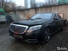 Mercedes-Benz Maybach S- 4.7AT, 2015, , 109800