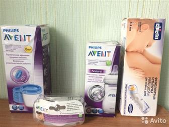 1,  AVENT Natural (1 ,  ),260 ,  -500 , 2,   Chicco,250 ,  -300 , 3,   