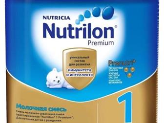  Nutrilon (Nutricia) 1 Premium (c ) 400 :   